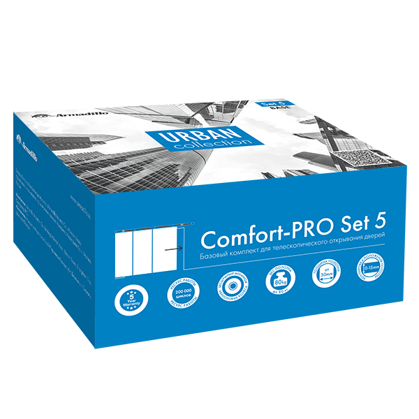 Базовый комплект для телескопического открывания дверей Comfort - PRO SET 5 /telescope/ 80 (CFA172C) - Armadillo Базовый комплект для телескопического открывания дверей Comfort - PRO SET 5 /telescope/ 80 (CFA172C)